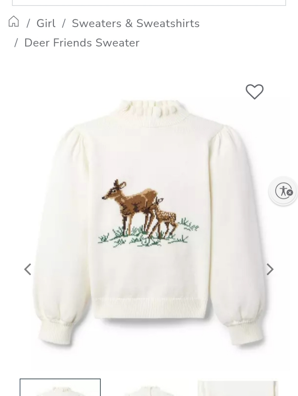Janie and Jack Cream Ruffle Collar Knit Top